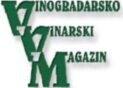 Logo VVM Vinogradarske i vocarske masine Srbija jpeg format